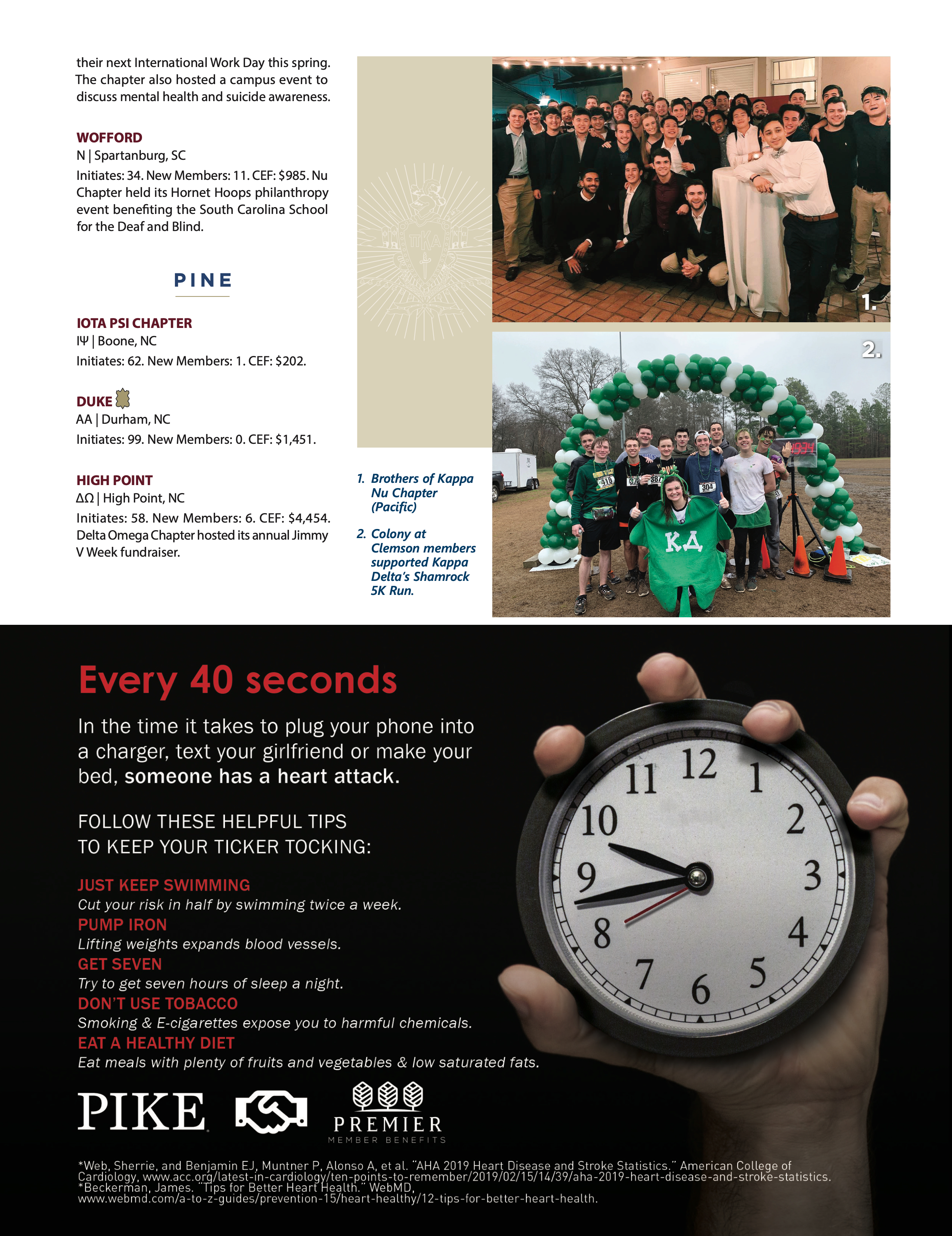 Premier Member Benefits Advertisement, Summer 2019